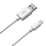 PREVO USB-LIGHTNING-2M White Cable