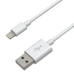 PREVO USB-LIGHTNING-2M White Cable