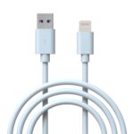 PREVO USB-LIGHTNING-2M White Cable