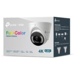 TP-Link INSIGHT S485 Outdoor Security Camera