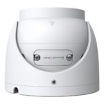 TP-Link VIGI S445ZI IP Security Camera