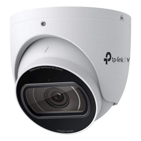 TP-Link VIGI S445ZI IP Security Camera