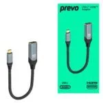 USB-C to HDMI Adapter Cable 0.2m Black/Silver