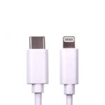 USB-C to Lightning Cable, 2m, White