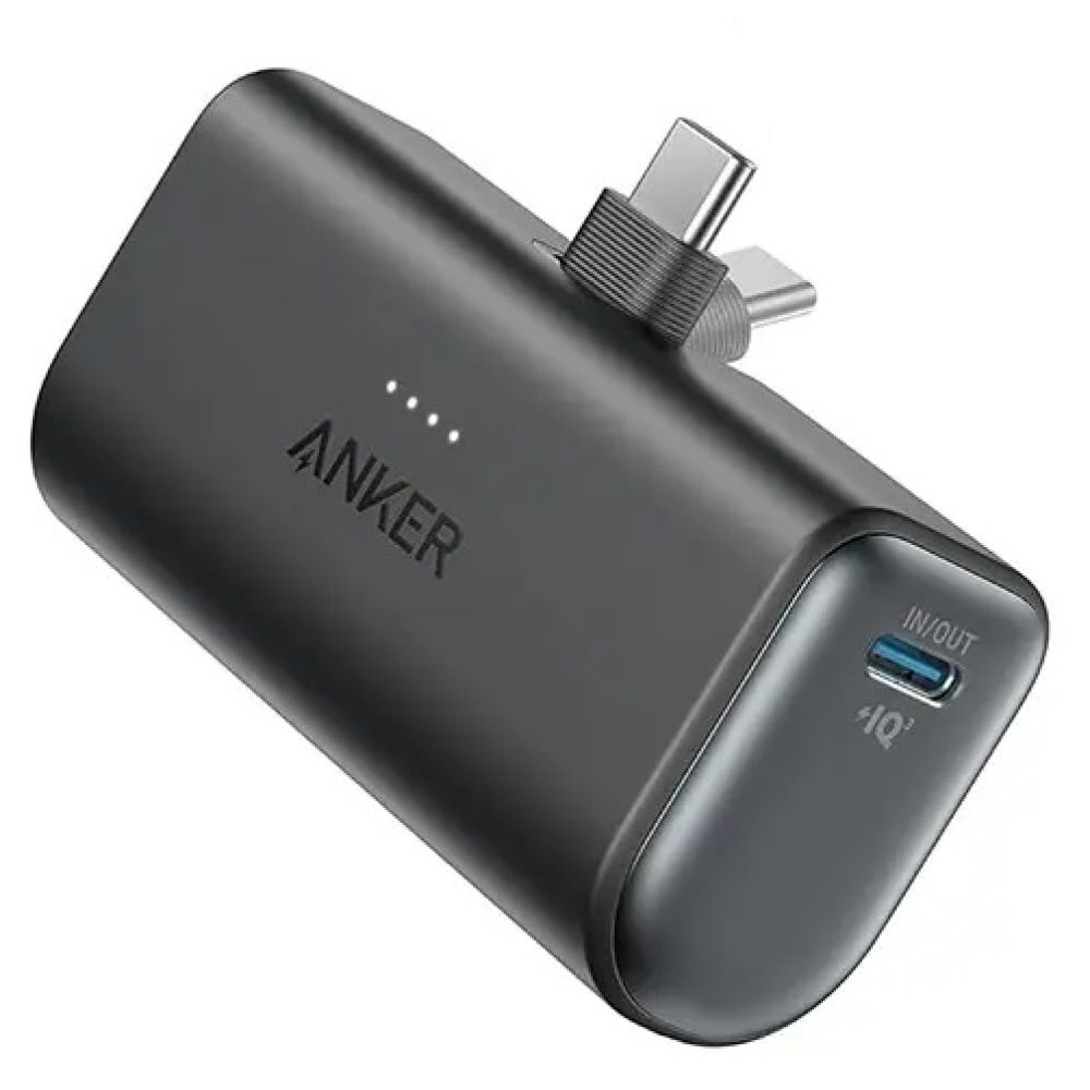 Anker A1653H21 Power Bank 5000 mAh White
