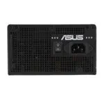 ASUS Prime 850G 850W ATX PSU Black