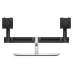 DELL MDS26 27" Desk Monitor Black Silver