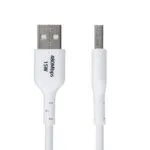 StarTech.com 2m USB-A to USB-C Cable, 3A, USB 2.0, White