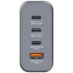 Verbatim GNC-140 GaN Charger 140W USB-C PD 140W / 20W / USB-A QC 3.0 EU/UK/US
