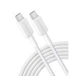 Anker Braided USB-C Cable 3 m 60W White