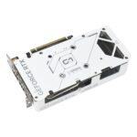 ASUS Dual RTX 5060 Ti 8GB GDDR7 White