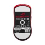 ASUS ROG Harpe II Ace RED Right-Hand RF Wireless + Bluetooth USB Optical 42000 DPI