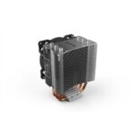 be quiet! Pure Rock Slim 2 9.2cm CPU Cooler Silver
