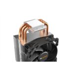 be quiet! Pure Rock Slim 2 9.2cm CPU Cooler Silver
