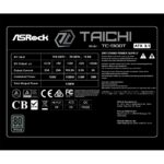 Asrock TC-1300T 1300W ATX Power Supply