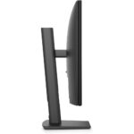 DELL P2426 24.1" WUXGA Monitor