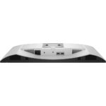 DELL S2425HSM 24" Full HD Monitor 1920x1080 White