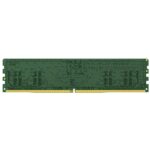 Kingston ValueRAM 8GB DDR5 6400MT/s RAM Module