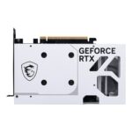 MSI GeForce RTX 5060 VENTUS 2X OC WHITE 8GB GDDR7