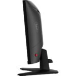 MSI MAG 244C 23.6" Full HD LCD Monitor