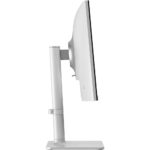 MSI PRO 241PHW 23.8" Full HD White Monitor