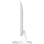 MSI Pro MP275W E2 27" Full HD White Monitor