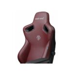 Anda Seat Kaiser 3 XL Gaming Office Chair Leatherette 180 kg Classic Maroon