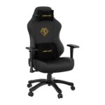 Anda Seat Phantom 3 PC Gaming Chair Faux Leather Black 90kg Max User Weight
