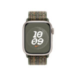 Apple 41mm Sequoia/Orange Nike Sport Loop