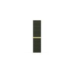 Apple 45mm Cypress Sport Loop
