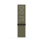 Apple 45mm Sequoia/Pure Platinum Nike Sport Loop