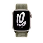 Apple 45mm Sequoia/Pure Platinum Nike Sport Loop