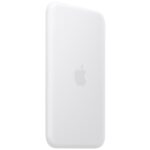 Apple MagSafe Battery Pack for iPhone Air Wireless Fast Charging White