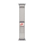 Apple MGD44ZM/A Nylon/Polyester/Spandex Band - Grey