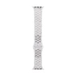 Apple Nike Sport Band Grey Aluminium Fluoroelastomer - S/M | Hardvance