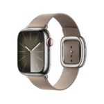 Apple Smart Watch Band - Tan Polyester