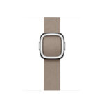 Apple Smart Watch Band - Tan Polyester