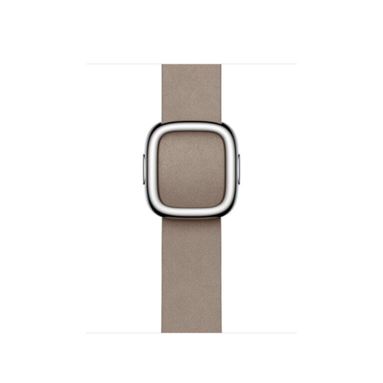 Apple Smart Watch Band - Tan Polyester