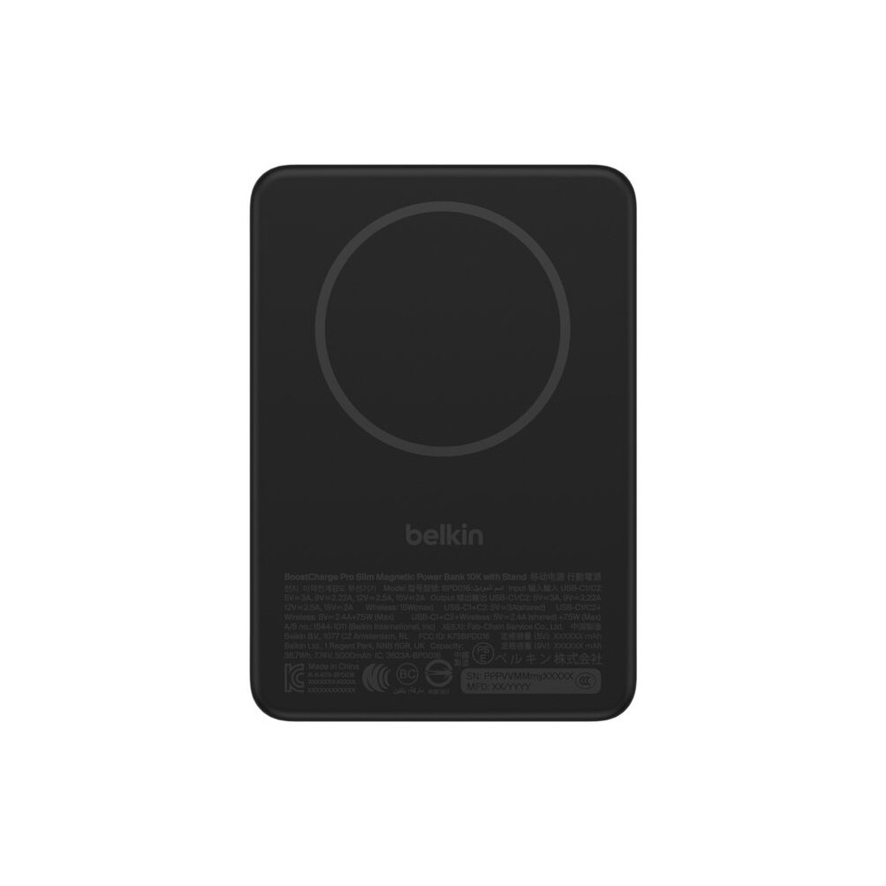 Belkin Slim Magnetic Power Bank 10K with Qi2, 5000 mAh, 15W Wireless, 20W USB-C, Black