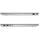 HP 17.3 Inch Laptop, Full HD, AMD Ryzen 3-7320U, 8GB RAM, 512GB SSD, Radeon Graphics, Windows 11 Home, Natural Silver