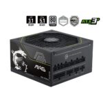 MSI MAG A1200PLS 1200W PCIe 5 ATX PSU Black