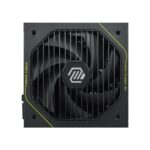 MSI MAG A1200PLS 1200W PCIe 5 ATX PSU Black