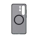 Samsung Galaxy S26 Ultra Ribbed Pattern Mobile Phone Cover Black, 6.9", Wireless Charging, Drop Proof
