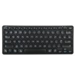 Targus AKB862UK Compact Multi-Device Wireless Bluetooth 5.1 QWERTY UK English Keyboard Black