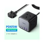 Ugreen 90906 GaN 65W AC Charger - 2x USB-C, 2x USB-A, Universal, Grey/Silver, 1.8m Cable