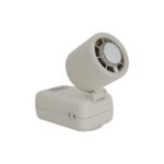 Verbatim Cool 'n' Go Ice Touch Mini Handheld Fan White Silver 16000 RPM 4000 mAh