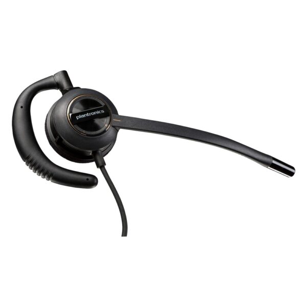HP Poly EncorePro 530 Wired USB Headset with Quick Disconnect Monaural Boom Microphone Black