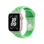 Apple Nike Sport Band for Apple Watch 38mm 40mm 41mm Size M/L Green Rubber