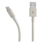 Beats USB-A to USB-C Cable 1.5 metre White Braided Fast Charging