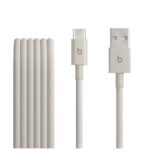 Beats USB-A to USB-C Cable 1.5 metre White Braided Fast Charging